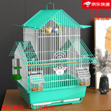 獒少保鸟笼鹦鹉专用鸟笼大号家用八哥鹦鹉笼子金属电镀加粗豪华鸟别墅 加高屋顶48*36*36cm