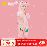 lemonkid儿童雨衣男童女宝宝雨披小学生雨具 蒂娜彩虹星星兔连体 L