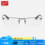 雷朋（RayBan）光学镜架男女款办公室商务半框眉形近视眼镜可定制套组0RX6281D 2620枪色镜框尺寸55 单镜框