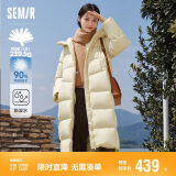 森马（Semir）90%鸭绒羽绒服女长款宽松显瘦冬季轻暖连帽外套防水109723113001