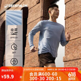 迪卡侬T恤运动速干衣男跑步打底健身长袖户外上衣4925445