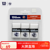 Wilson威尔胜法网联名吸汗带干性手胶RG OVERGRIPS