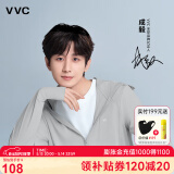 VVC成毅同款防晒衣服女冰丝凉感透气防紫外线披肩城市轻户外短外套