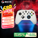 盖世小鸡（GAMESIR）T4pro无线游戏switch手柄 PC电脑NS体感Steam使命游戏召唤幻塔原神塞尔达王国之泪 可拆式手机支架