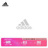 adidas 570蓬双面穿保暖连帽鸭绒羽绒服男女阿迪达斯官方轻运动   岩层深土地棕   L