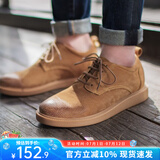 马登（Maden）男士休闲软面皮鞋复古青年百搭休闲鞋户外懒人单鞋薄款工装鞋 黄棕色  马登工装 38 (240mm)