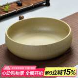 瓷牌茗粗陶特大号茶洗陶瓷青花瓷水洗碗杯笔洗玻璃茶杯碗水盂功夫茶具茶道配件栽种水植花盆果盆 粗陶纯色茶洗-大号）（10英寸）