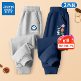 真维斯男童裤子秋冬款儿童冬季加绒加厚运动裤男大童冬装一体绒休闲棉裤 【两条春秋款】浅灰藏蓝/J龙爪K 120
