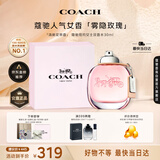 蔻驰（COACH）纽约女士淡香水30ml礼盒 节日生日礼物送女友老婆闺蜜香氛套装