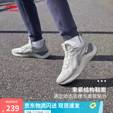 李宁越影 ELEMENT丨跑步鞋男女同款透气减震跑鞋轻便软底运动鞋子 微晶灰(047男款)-3 46