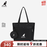 KANGOL官方中号托特包单肩手提包防泼水多功能实用健身包上课通勤有底撑 黑色