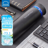 乐扣乐扣（LOCK&LOCK） 菲特旋转盖轻量不锈钢保温杯学生商务水杯450ml黑蓝LHC4131BKB