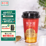 蘭芳園 LAN FONG YUEN 香港兰芳园正宗港式牛乳奶茶280ml*6杯装