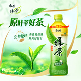 康师傅 绿茶 蜂蜜茉莉味低糖饮品 饮料整箱装 500ml*15瓶
