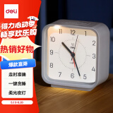 得力(deli)方形简约指针闹钟柔光夜灯台式时尚座钟儿童学生专用起床神器 开学升学季必备礼物 白色8851