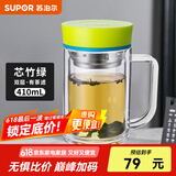 苏泊尔（SUPOR）苏泊尔双层隔热玻璃带盖杯保温耐热办公室泡茶杯带茶仓大容量水杯 410ml 芯竹绿耐热玻璃杯