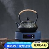 束氏生铁壶烧水壶煮水壶生铁壶日式茶具铸铁壶-松风针韵电陶炉套组