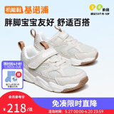 基诺浦学步鞋春秋季男女童鞋运动鞋宝宝机能鞋GY1612月光灰150mm