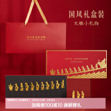 本宫好物故宫脊兽金属书签套装礼盒文创传统中国风学生文具创意毕业生日礼物儿童节 【11件套】礼盒+礼袋