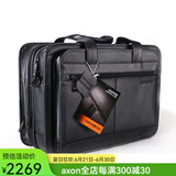 新秀丽（Samsonite）公文包男商务手提包皮质 15.6英寸电脑包单肩斜挎出差大容量43118 Black 黑色通勤商务休闲多用包 大包 可容纳电脑 15.6英寸