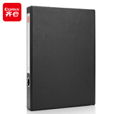 齐心（COMIX）35mm耐用磁扣式档案盒/文件盒/资料盒A4容纸量35mm 黑色A1296