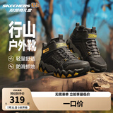 Skechers斯凯奇男童雪地靴户外棉靴儿童运动鞋冬大童棉鞋406415L 巧克力色/黑色/CHBK 33