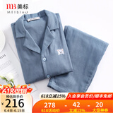 美标情侣送礼睡衣女长袖纯棉春秋三层棉纱全棉可外穿格子家居服套装夏 496男士孔雀蓝 2XL