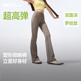 蕉下微喇裤女士裤子春夏秋防晒冰丝高弹塑型显瘦显高百搭CC254&HE008