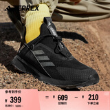 adidas VOYAGER 21 SLIPON H.RDY缓震一脚蹬户外运动鞋阿迪达斯   黑色/灰色   42