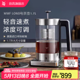 WMF 德国福腾宝电茶壶 家用电热水壶煮茶器不锈钢玻璃防烫烧水壶 1.7L 电茶壶