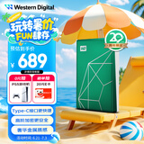 西部数据（WD）移动硬盘2TB type-c My Passport Ultra 2.5英寸 机械硬盘 金属设计兼容Mac 【20周年限定版】