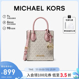 MICHAEL KORS礼物轻奢MK女包MERCER老花手提斜挎托特包琴谱包 迷你 白粉拼色