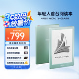 掌阅（iReader）【新品发布】Light4 Turbo 6英寸智能阅读本电子书阅读器墨水屏电纸书平板学习笔记本 语绿