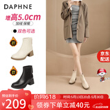 达芙妮（DAPHNE）白色皮高跟短靴女2024新款秋冬季抗寒百搭厚底软皮切尔西瘦瘦靴子 米白色（加绒） 38