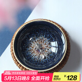 藏壶天下 曜变天目七彩孔雀盏小茶杯 油滴银斑银鱼功夫品茗陶瓷杯 银鱼天目