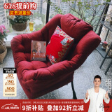 紫叶 单人沙发懒人沙发 懒人椅单人沙发椅阳台家用学生宿舍沙发 酒红(棉麻布)