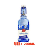 永丰牌出口小方瓶牌 北京二锅头 清香型白酒 口粮酒 42度 200mL 1瓶 小蓝方