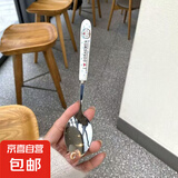 勺子ins高颜值筷子勺子套装三件套叉子套盒学生单人餐具收纳盒 叮当猫勺子无盒