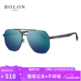 BOLON暴龙眼镜飞行员太阳镜墨镜驾驶镜钓鱼防晒520礼物送男友 BL8068 BL7199D17深蓝绿【碳纤维镜腿】