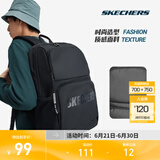 斯凯奇（Skechers）男女同款196家族双肩包电脑包学生经典百搭简约高中书包旅行背包 碳黑/0018 20-30升