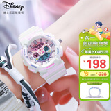 迪士尼（Disney）运动手表初中高中女孩儿童炫彩防水夜光多功能电子手表MK-15306W1