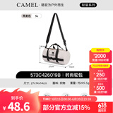 骆驼（CAMEL）户外运动单肩包男女斜挎包健身小包休闲挎包单肩背包时尚驼包 燕麦灰，573C426019B