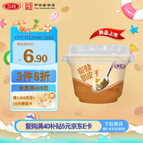 三元 雪凝 炭烧奶皮子凝固型风味发酵乳老酸奶130g/杯