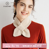 帕什羊绒围巾女100%山羊绒7针加厚草莓交叉针织小围脖 YH-2362 米色