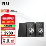 意力（ELAC） Debut2.0系列 DB62 无源书架音箱发烧级音响套装桌面HIFI音响高保真 6.5寸 DB62黑色一对
