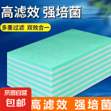 宠物鱼缸过滤棉 专用过滤器白棉高密度加厚净化海绵水族箱工具 鱼缸净水棉-绿色100*12cm*1米2片装