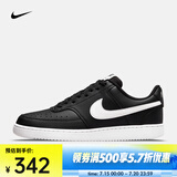 耐克（NIKE） 男子运动鞋透气板鞋 COURT VISION LO NEXT NATURE DH2987-001 42