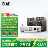 意力（ELAC） Debut Reference DBR62  HIFI音响套装书架箱无源音箱2.0声道专业高保真音响套装 【套装】DBR62+PMA-900HNE
