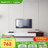 古宜（Guyi） 电视柜 伸缩电视柜茶几组合客厅背景墙柜子家具烤漆北欧电视机柜 【电视柜】胡桃木色