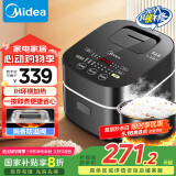 美的（Midea）【国家补贴】电饭煲Pro智能电饭锅IH加热3L触摸操控小电饭煲一键香浓粥功能30POWER503（2-3人）